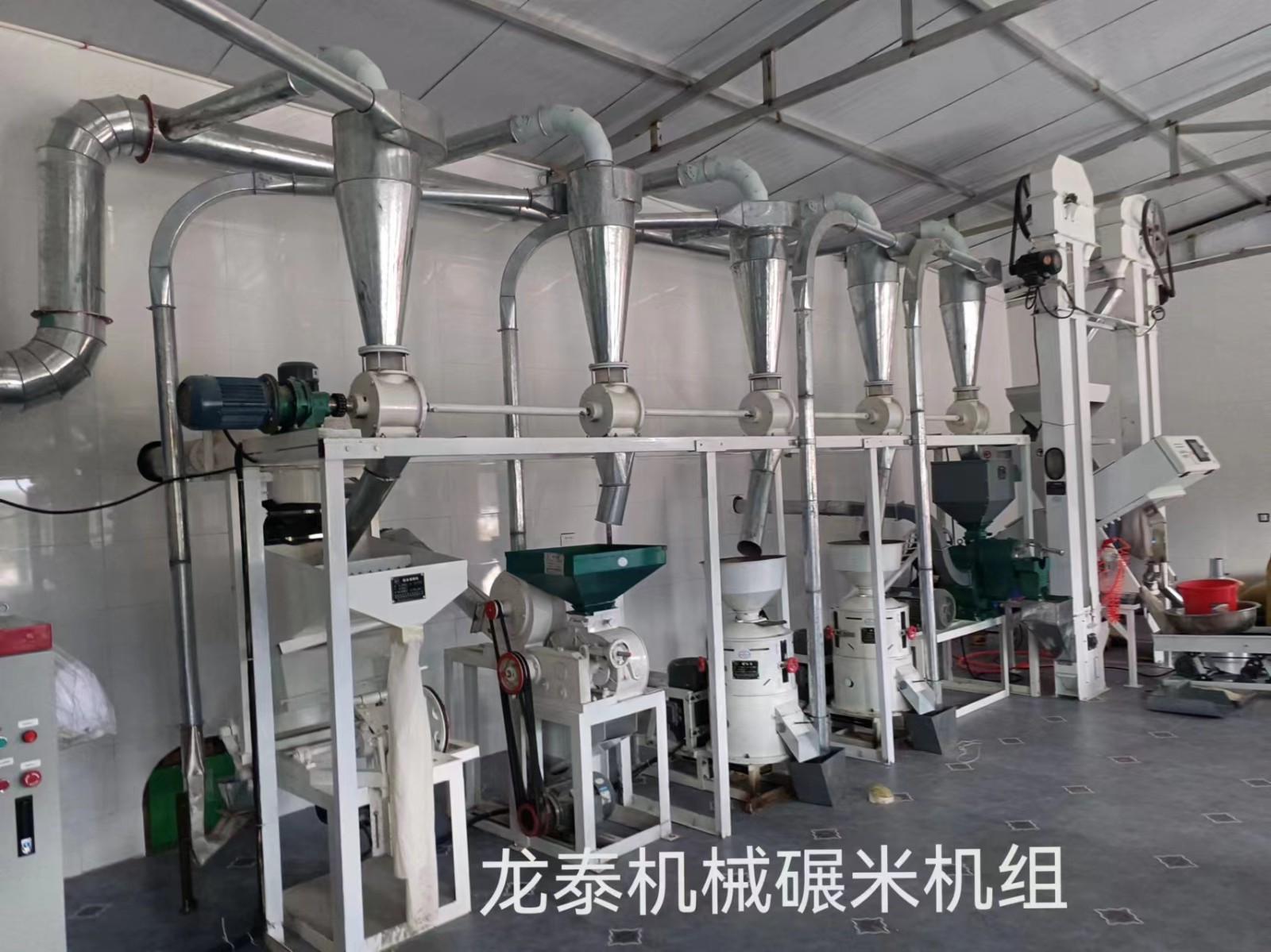 日產(chǎn)10噸小黃米(大黃米)碾米成套設備